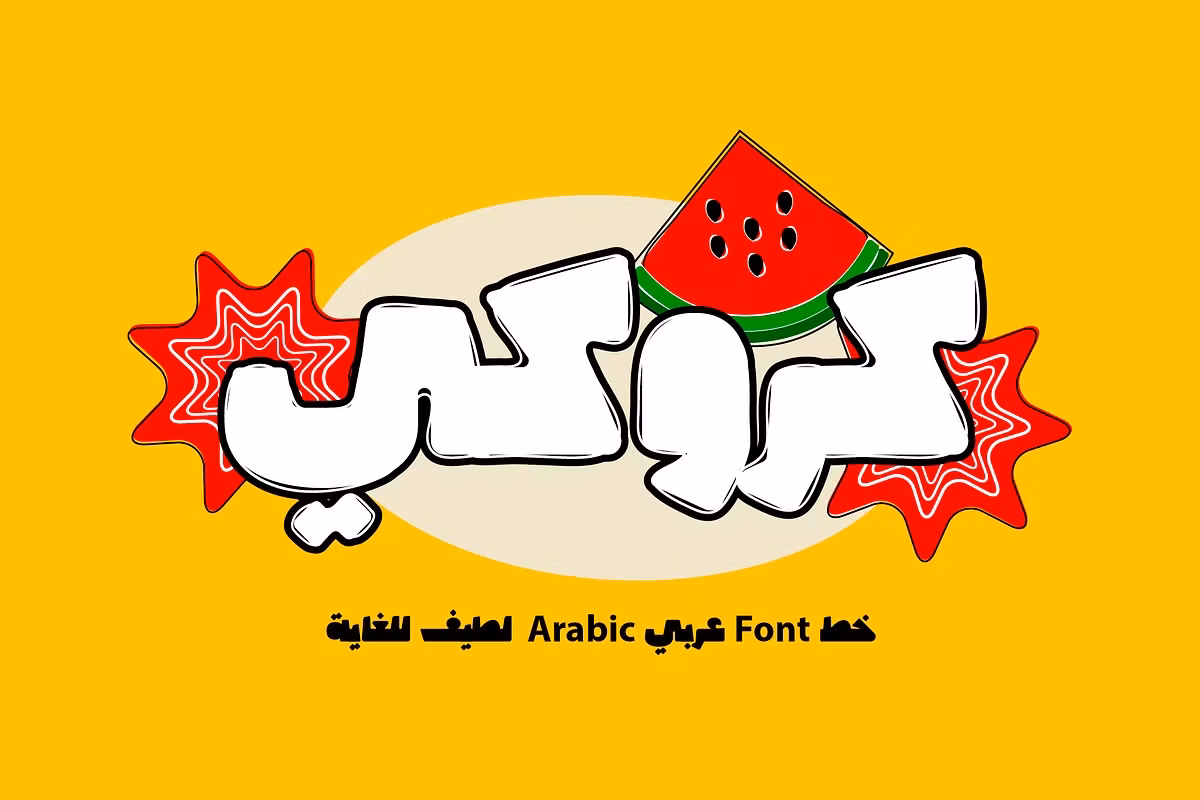 Cruuki - Arabic Font خط عربي Free Download Free Download