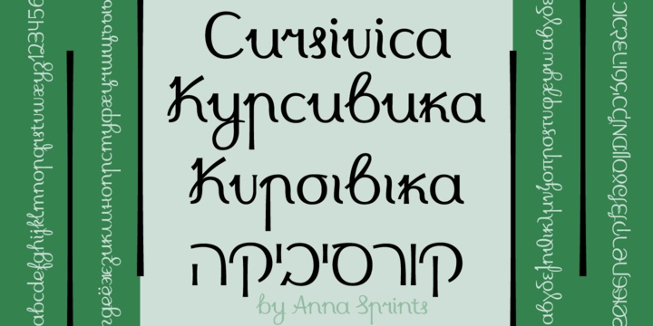 Cursivica Font Free Download