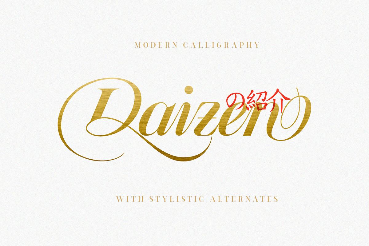 Daizen Script Free Download Free Download Daizen Script Free Download Free Download