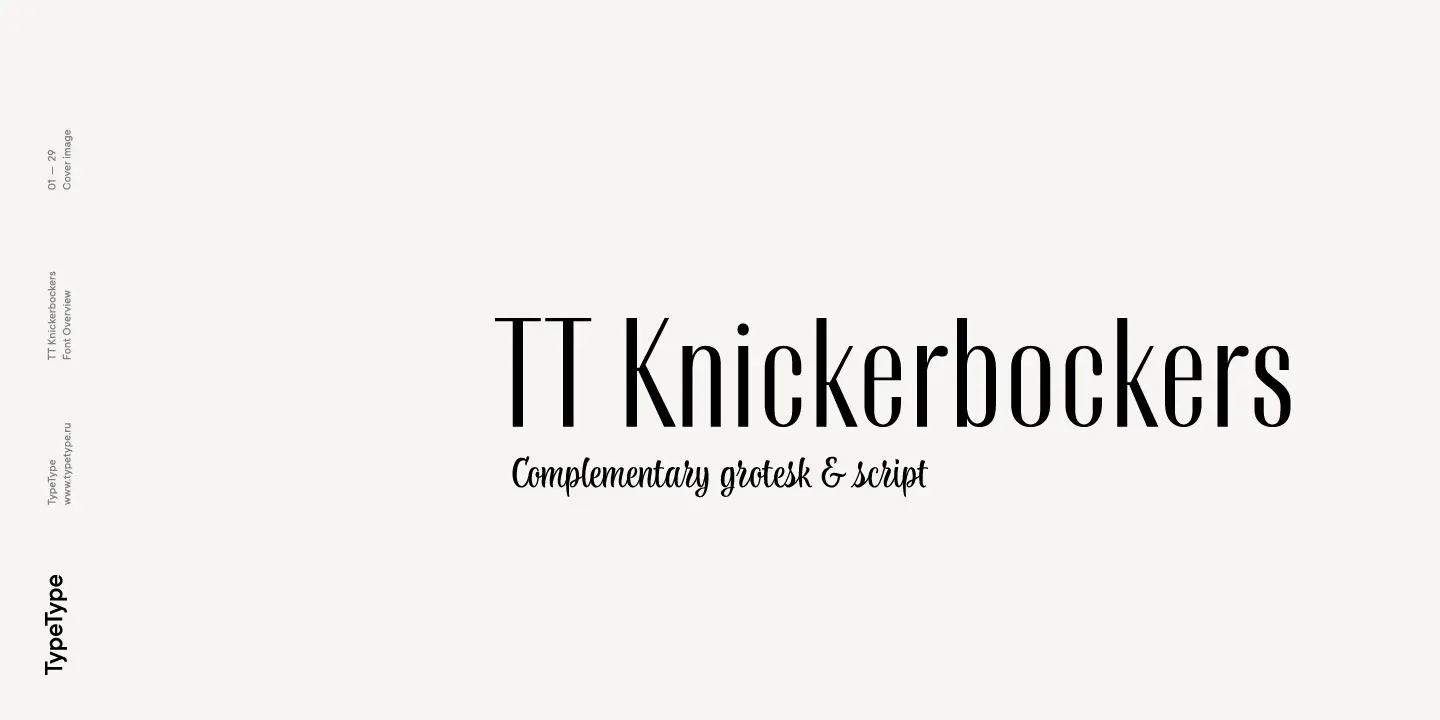 FF Marselis Serif Free Download Free Download