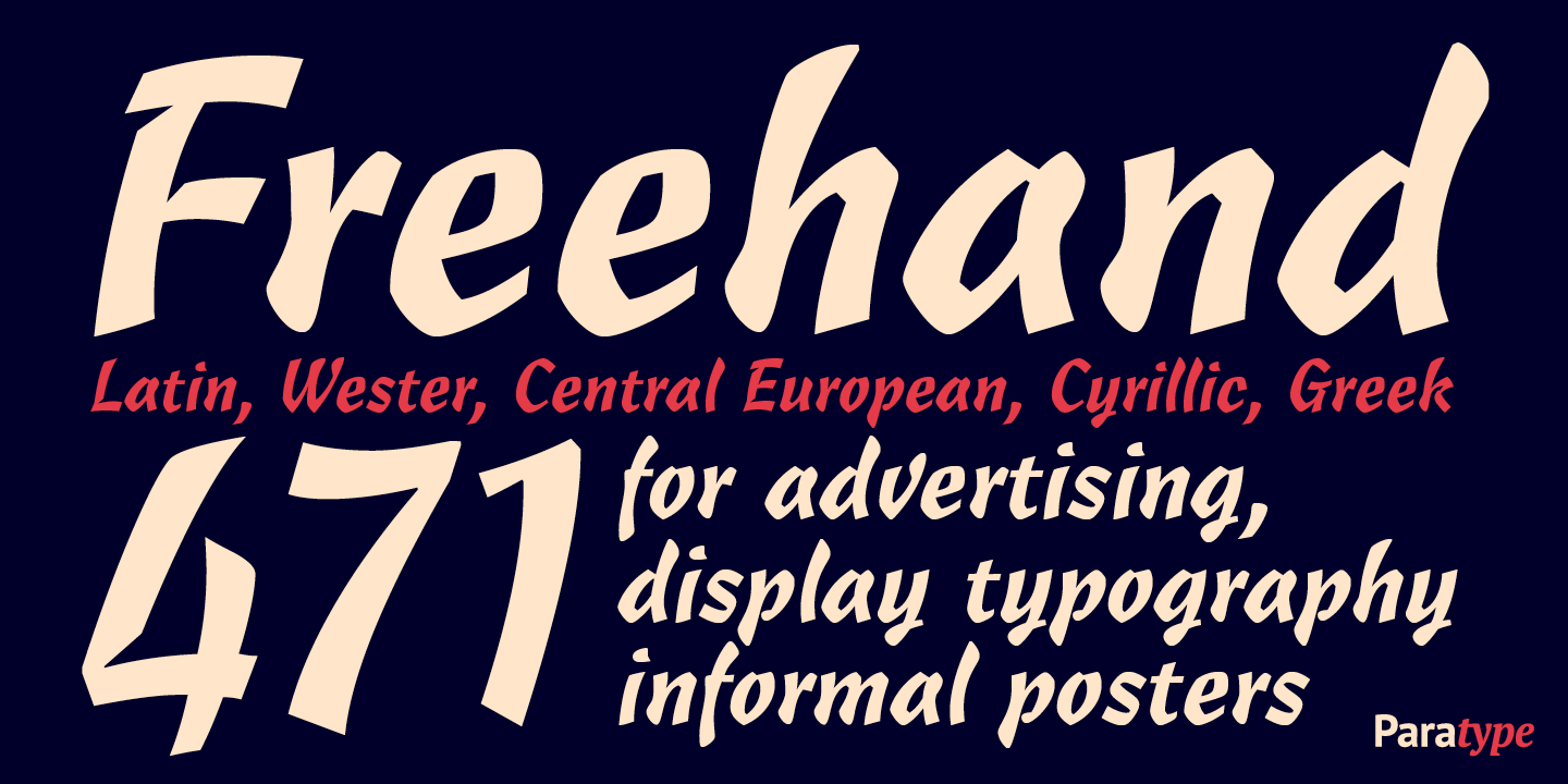 Freehand 471 Free Download Free Download Freehand 471 Free Download Free Download