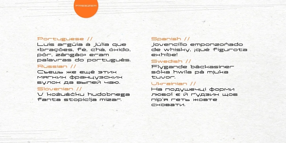 Freezer Font