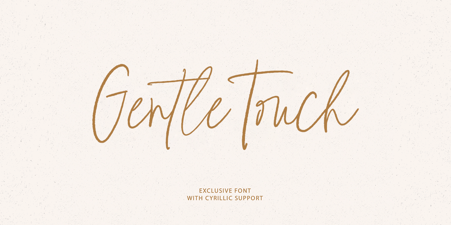 Gentle Touch Free Download Free Download