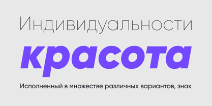 Gilroy Font Free Download Gilroy Font Free Download