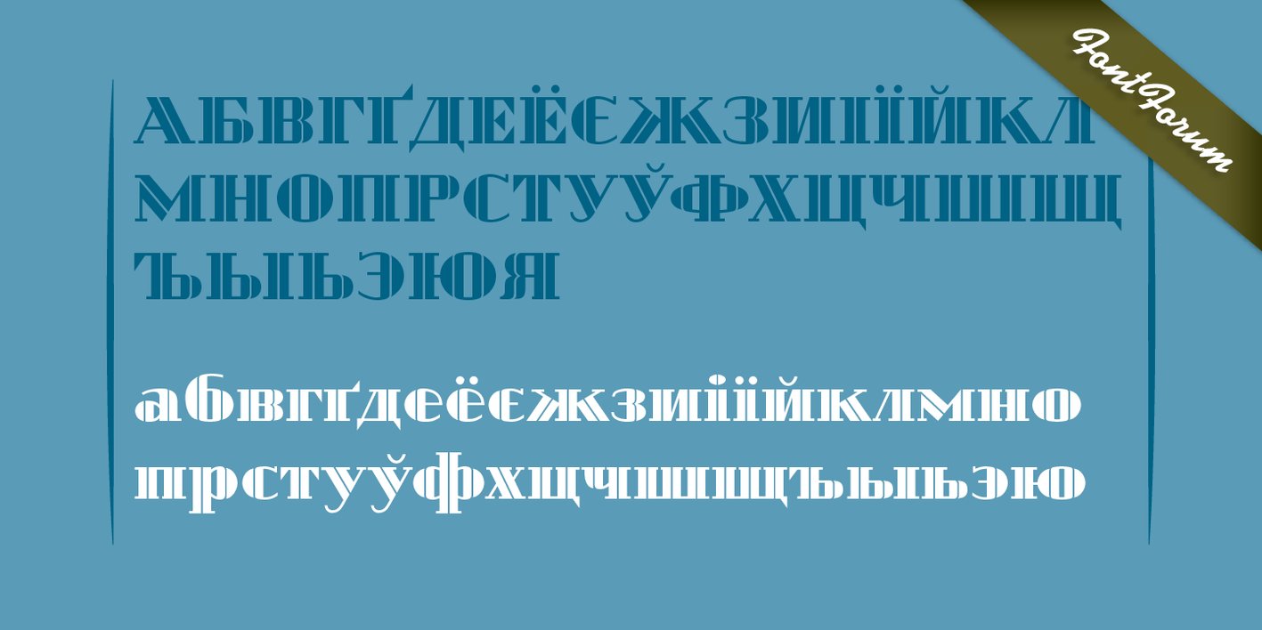 Golf Font Free Download Golf Font Free Download