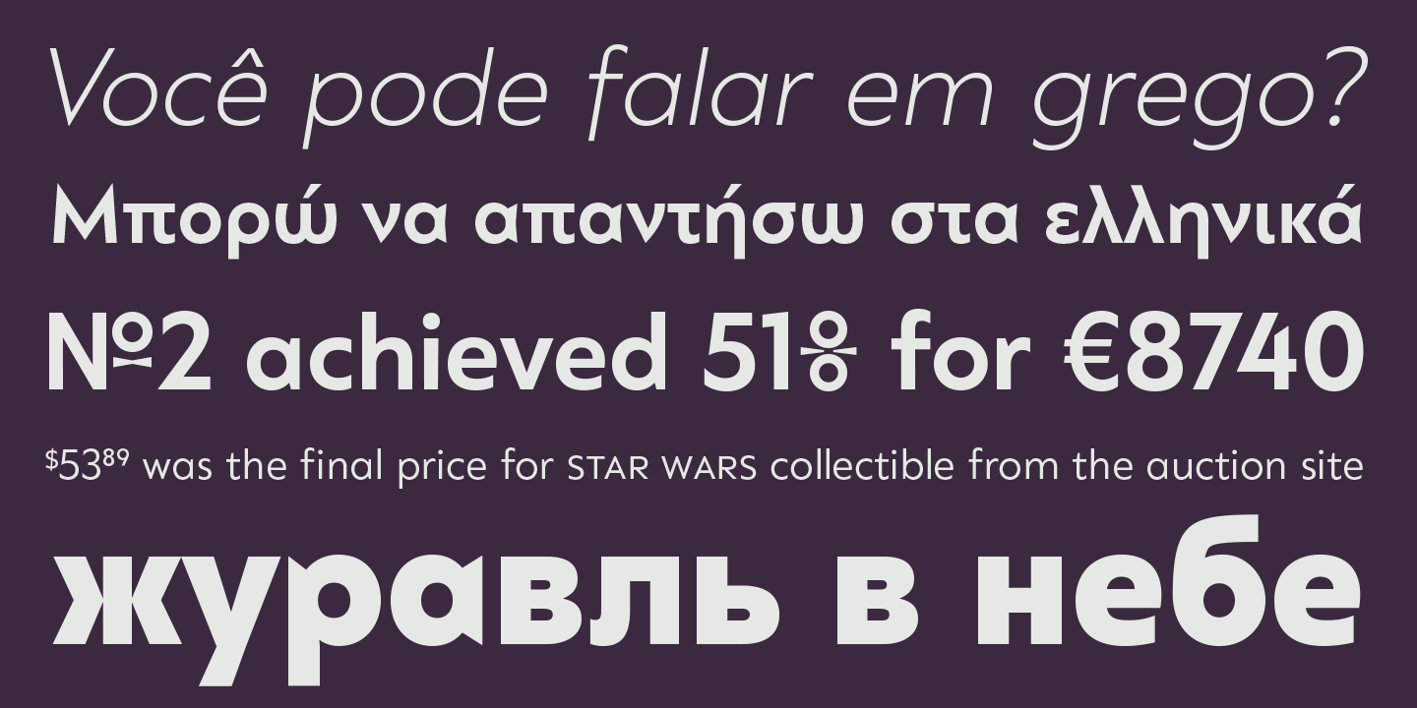 Grava Font Free Download Grava Font Free Download