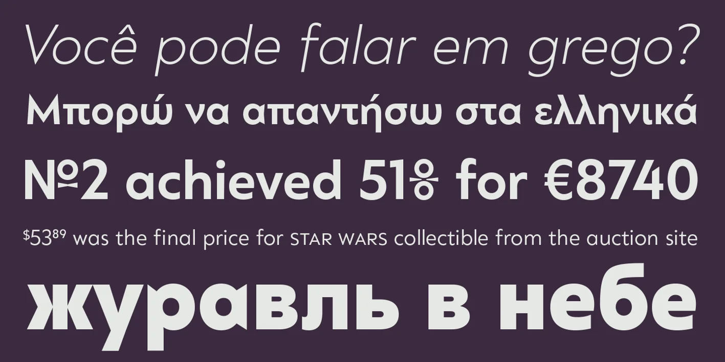 Grava Font