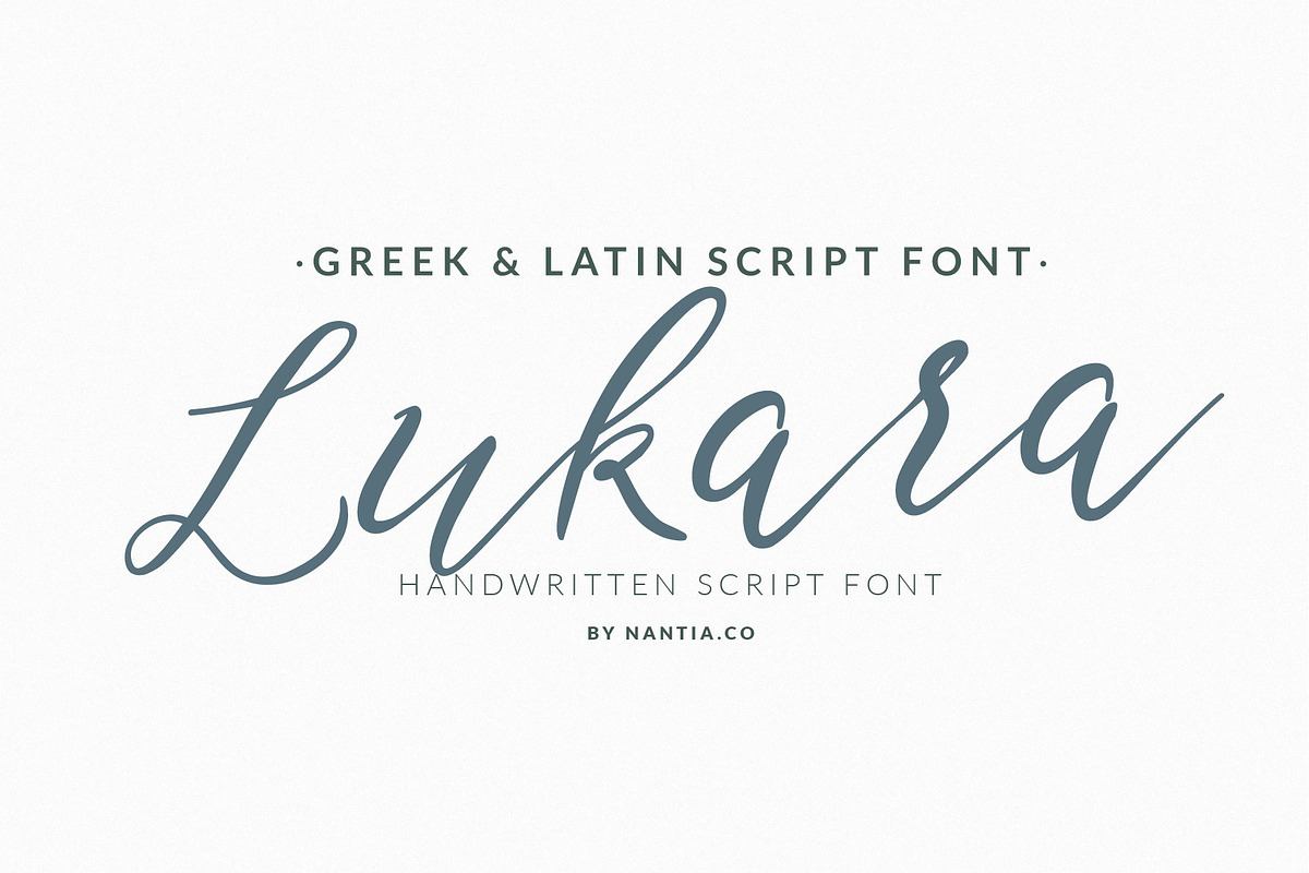 Greek Font Lukara Pro Script Free Download Free Download Greek Font Lukara Pro Script Free Download Free Download