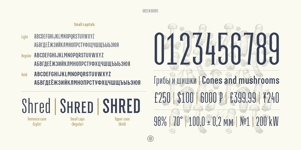 Green Grove Font Free Download Green Grove Font Free Download