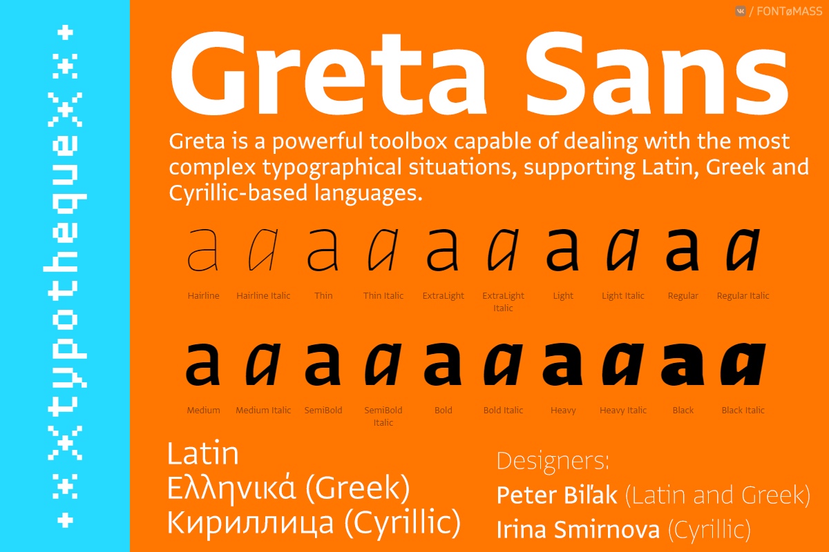 Greta Sans Pro Suite Font Free Download Greta Sans Pro Suite Font Free Download