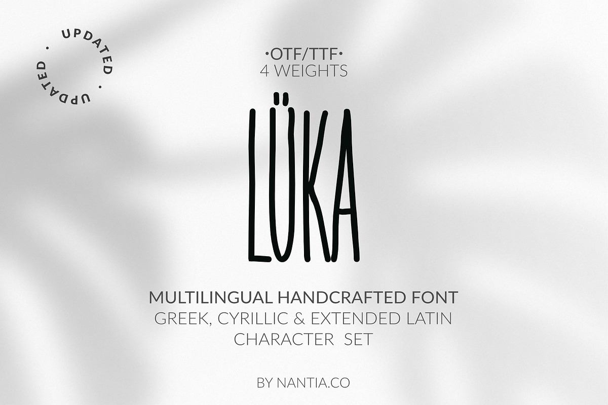 HandWritten Greek Cyrillic Font Free Download Free Download HandWritten Greek Cyrillic Font Free Download Free Download