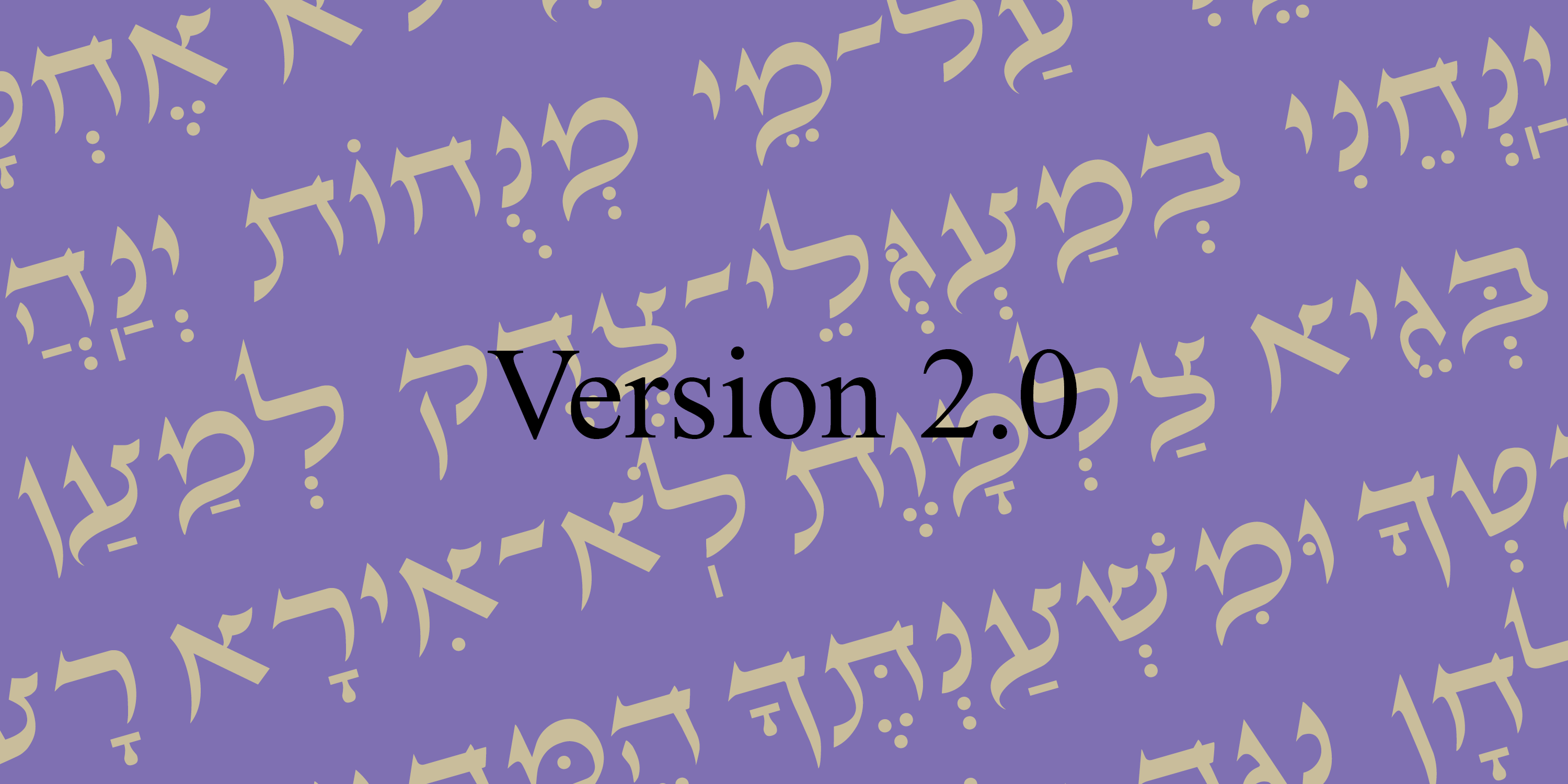 Hebrew Juless Free Download Free Download Hebrew Juless Free Download Free Download
