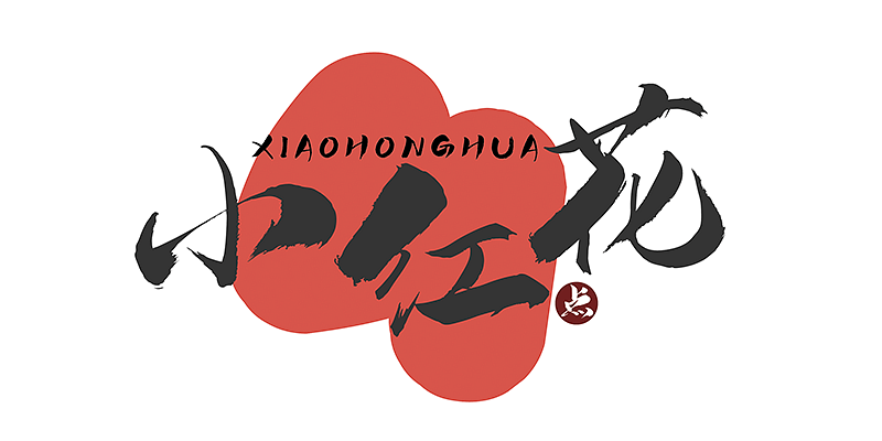 HelloFont ID Feng Hua Ti Font Free Download Free Download HelloFont ID Feng Hua Ti Font Free Download Free Download