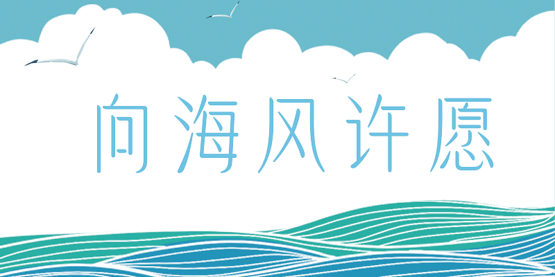 HelloFont ID Mu Feng Ti Font Free Download Free Download HelloFont ID Mu Feng Ti Font Free Download Free Download