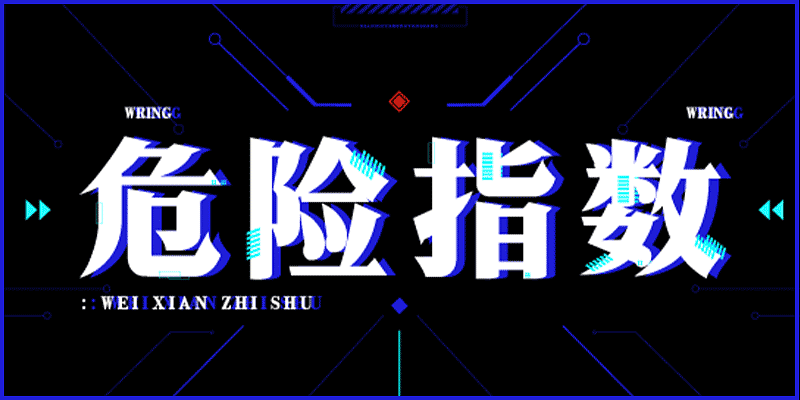 HelloFont ID Yong Sheng Cu Song Font Free Download Free Download HelloFont ID Yong Sheng Cu Song Font Free Download Free Download