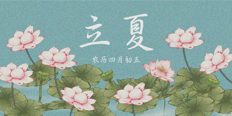 Hellofont ID Zhong Ling Xing Kai Font Free Download Free Download Hellofont ID Zhong Ling Xing Kai Font Free Download Free Download