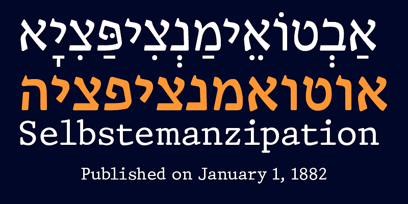Henri Font Free Download Free Download Henri Font Free Download Free Download