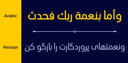 HS Dream Font