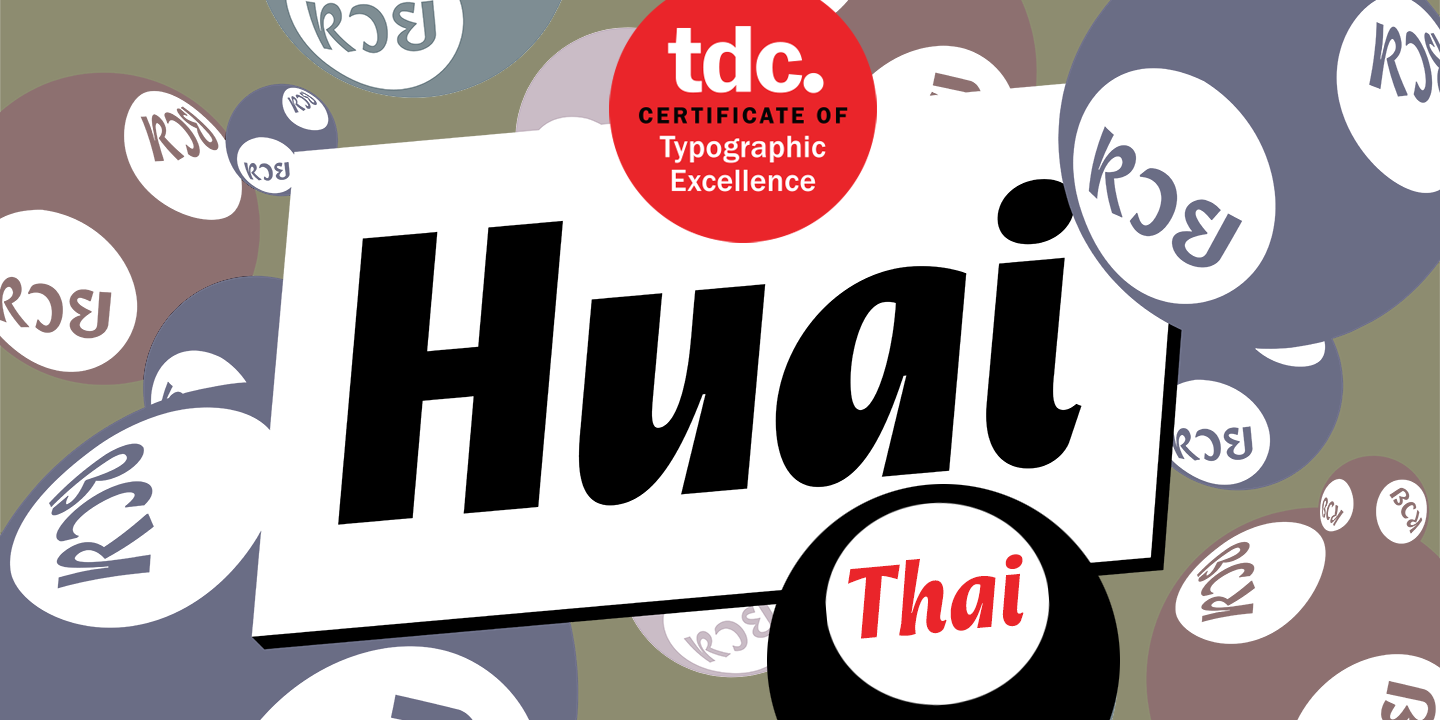 Huai Thai Free Download Free Download Huai Thai Free Download Free Download