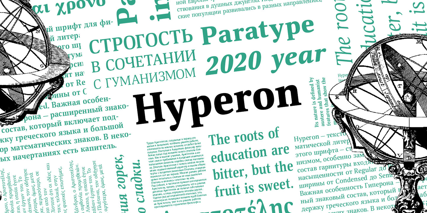 Hyperon Free Download Free Download Hyperon Free Download Free Download