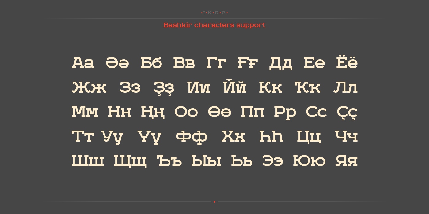 Ikra Slab Font Free Download Ikra Slab Font Free Download