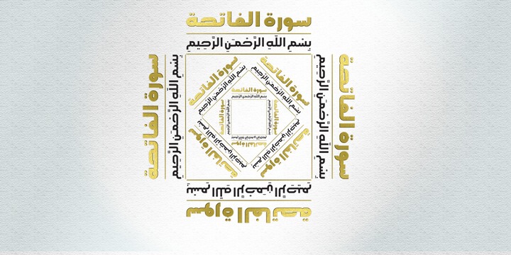 Iranica Font Free Download Iranica Font Free Download