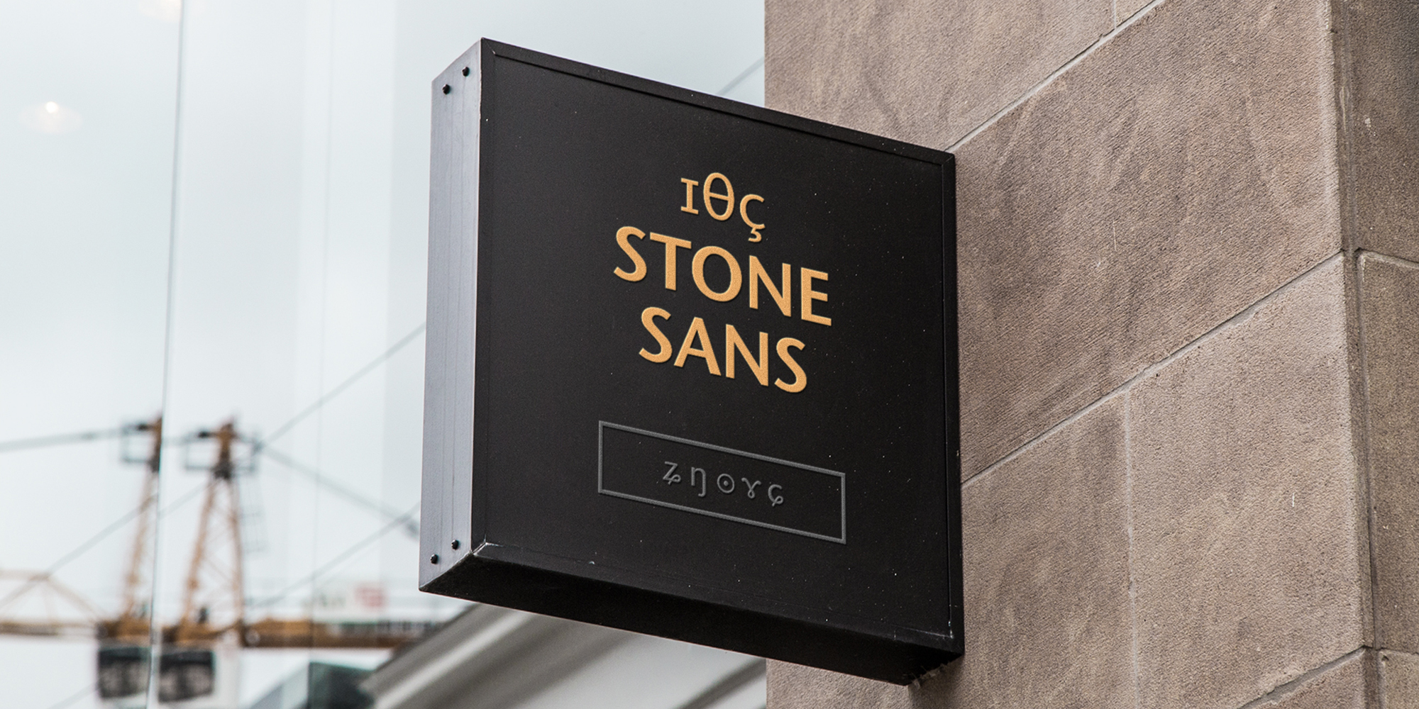 ITC Stone Sans Free Download Free Download ITC Stone Sans Free Download Free Download