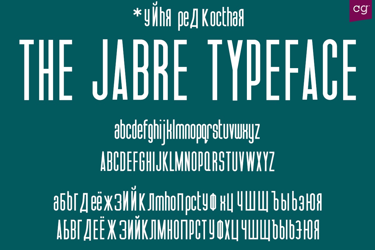Jabre Font Free Download Jabre Font Free Download