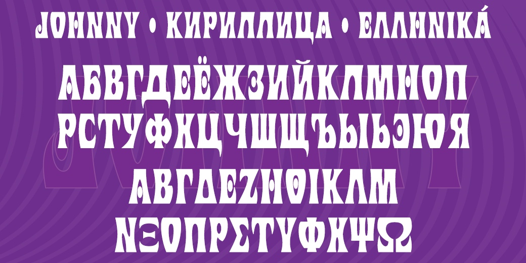 Johnny Font Free Download Johnny Font Free Download