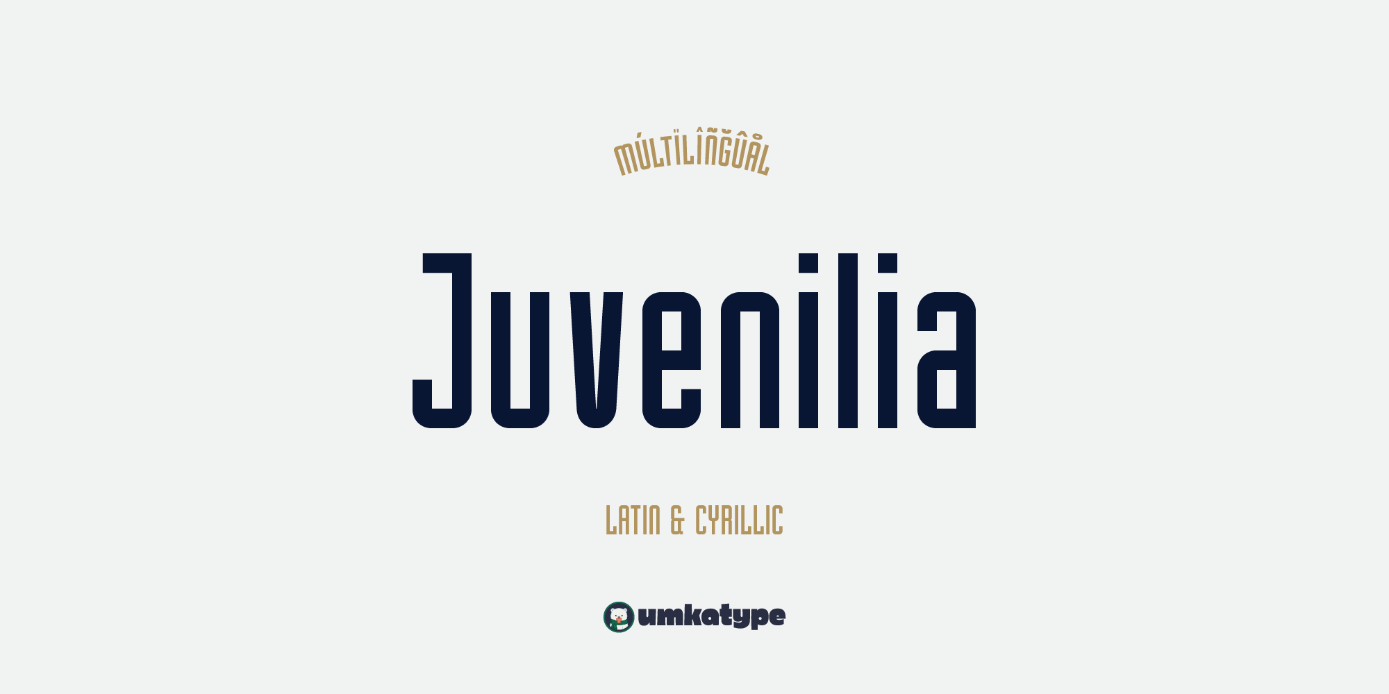 Juvenilia Free Download Free Download Juvenilia Free Download Free Download