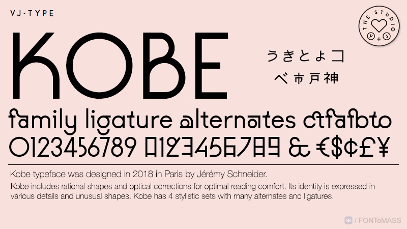 Kobe Font Free Download Kobe Font Free Download