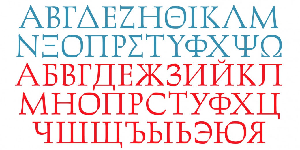 Lancelot Pro Font Free Download Lancelot Pro Font Free Download