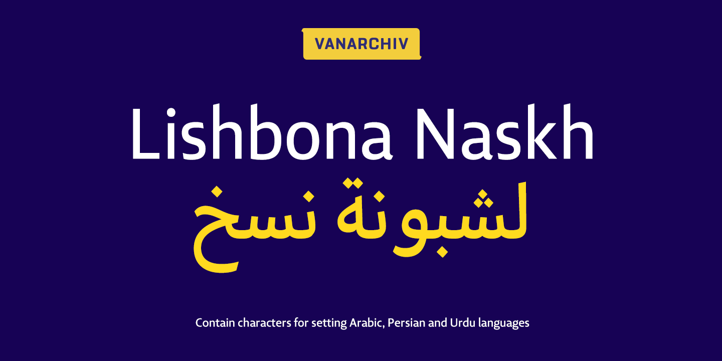 Lishbona Naskh Free Download Free Download Lishbona Naskh Free Download Free Download