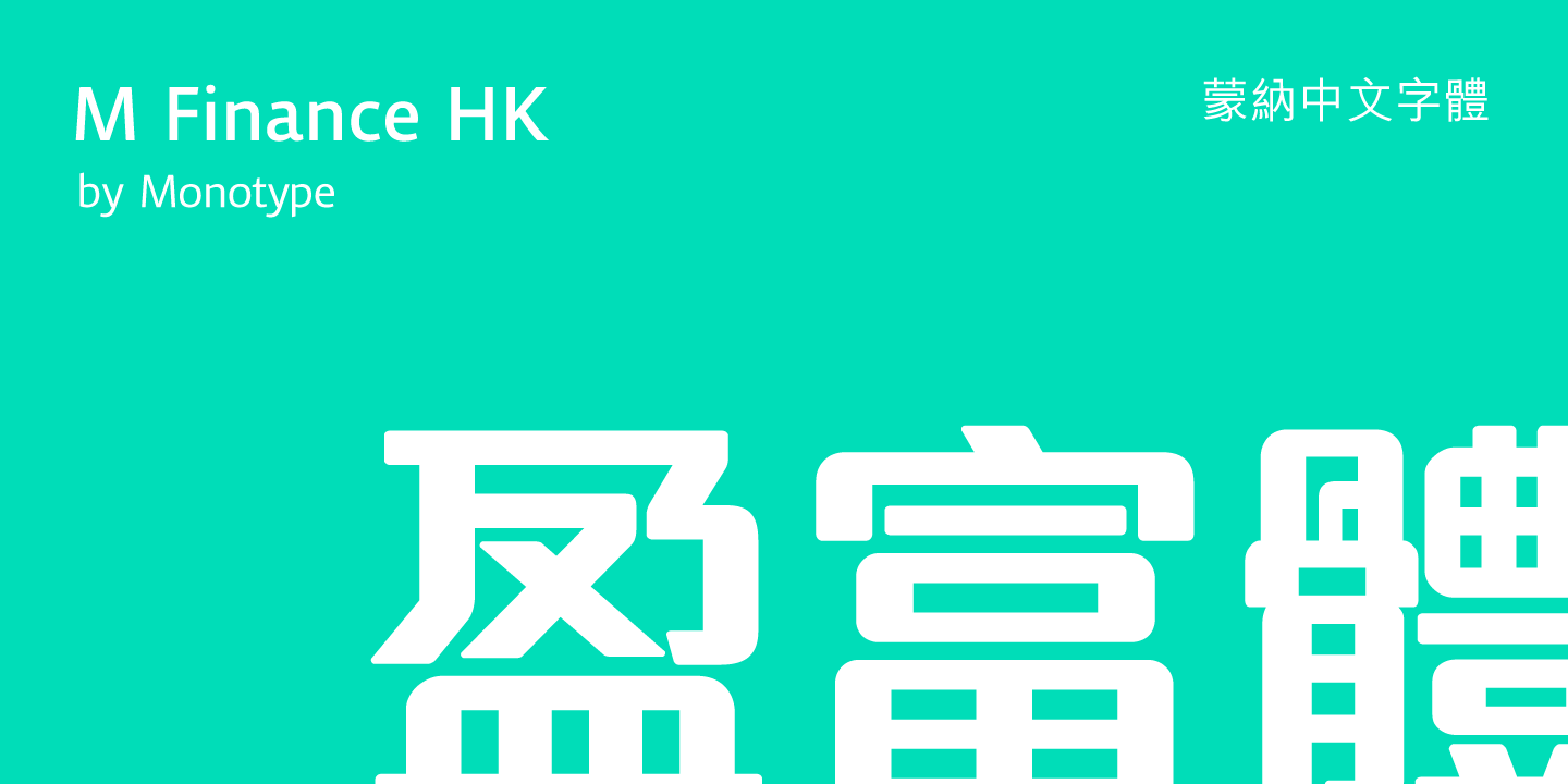 M Finance HK Free Download Free Download M Finance HK Free Download Free Download