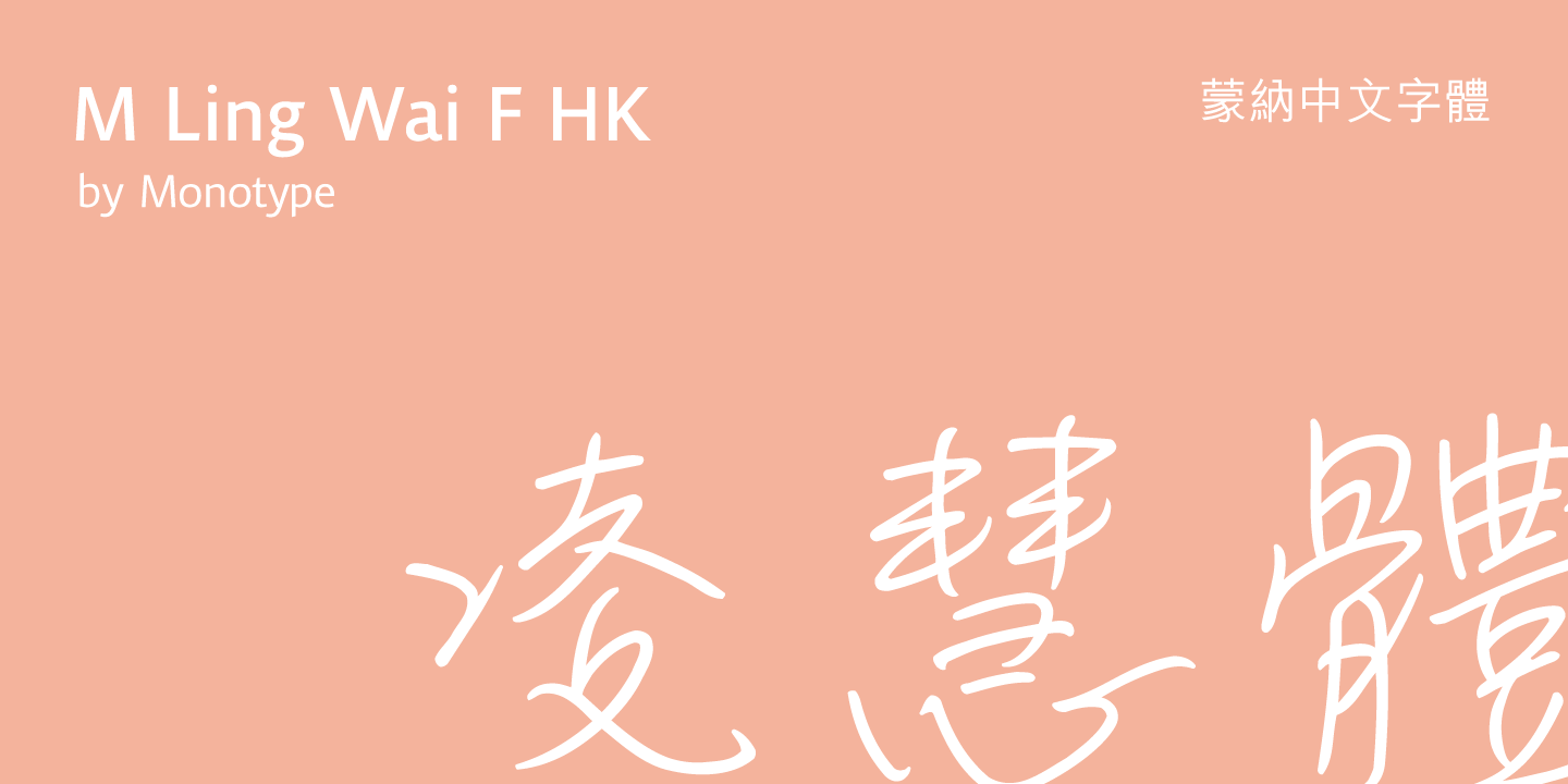 M Ling Wai F HK Free Download Free Download M Ling Wai F HK Free Download Free Download