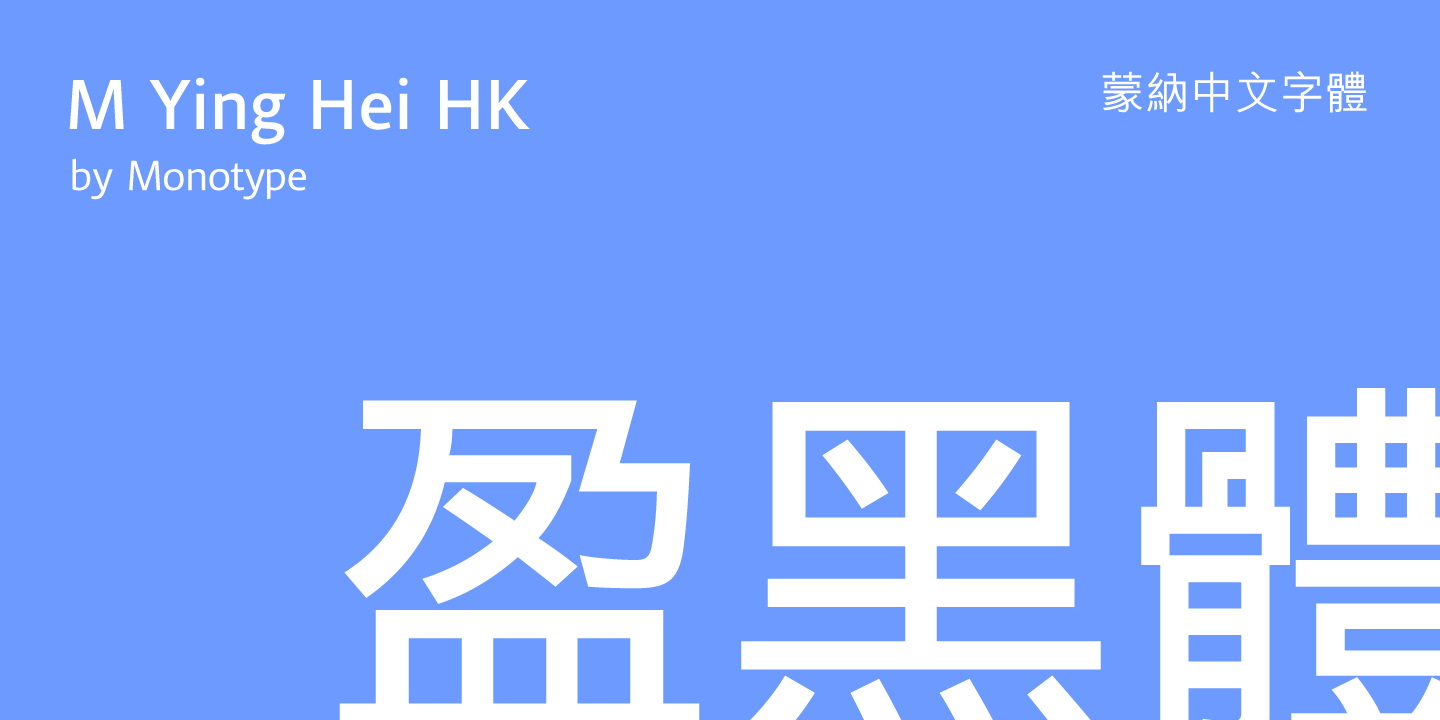 M Ying Hei HK Free Download Free Download M Ying Hei HK Free Download Free Download