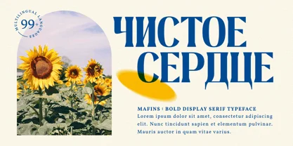 Mafins Font