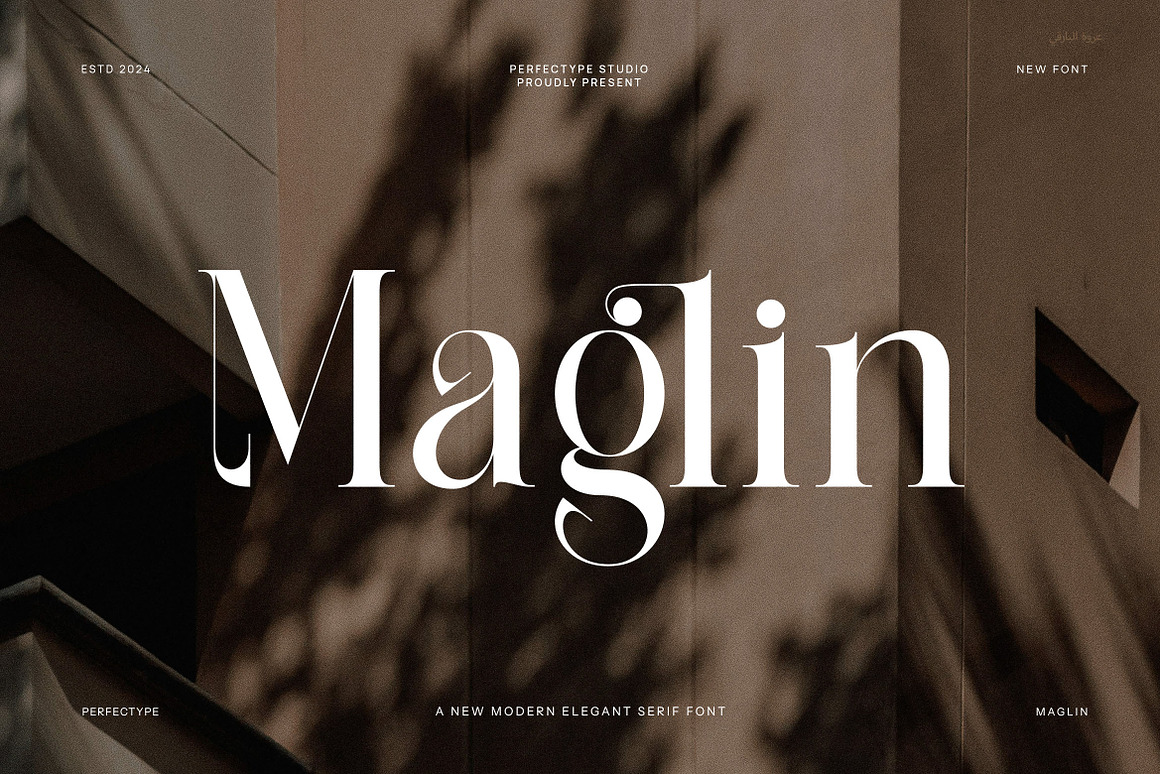 Maglin Modern Serif Font Free Download Maglin Modern Serif Font Free Download