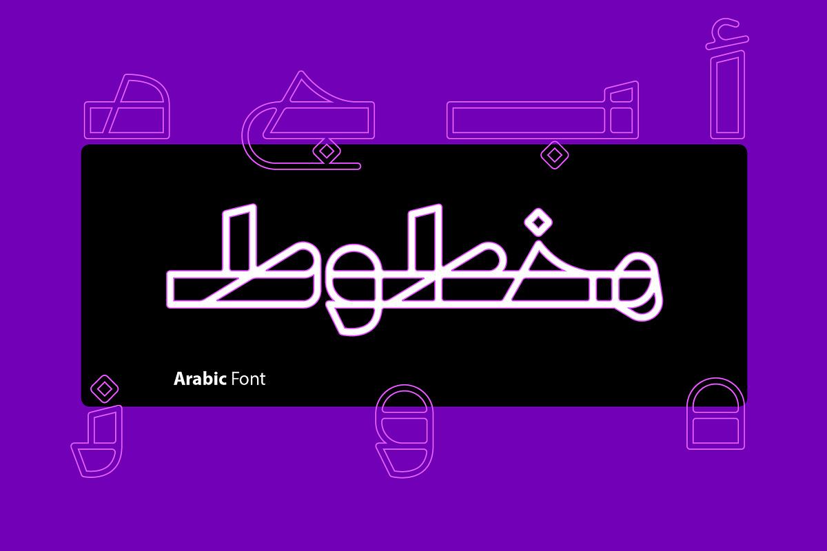 Makhtoot - Arabic Font خط عربي Free Download Free Download Makhtoot - Arabic Font خط عربي Free Download Free Download
