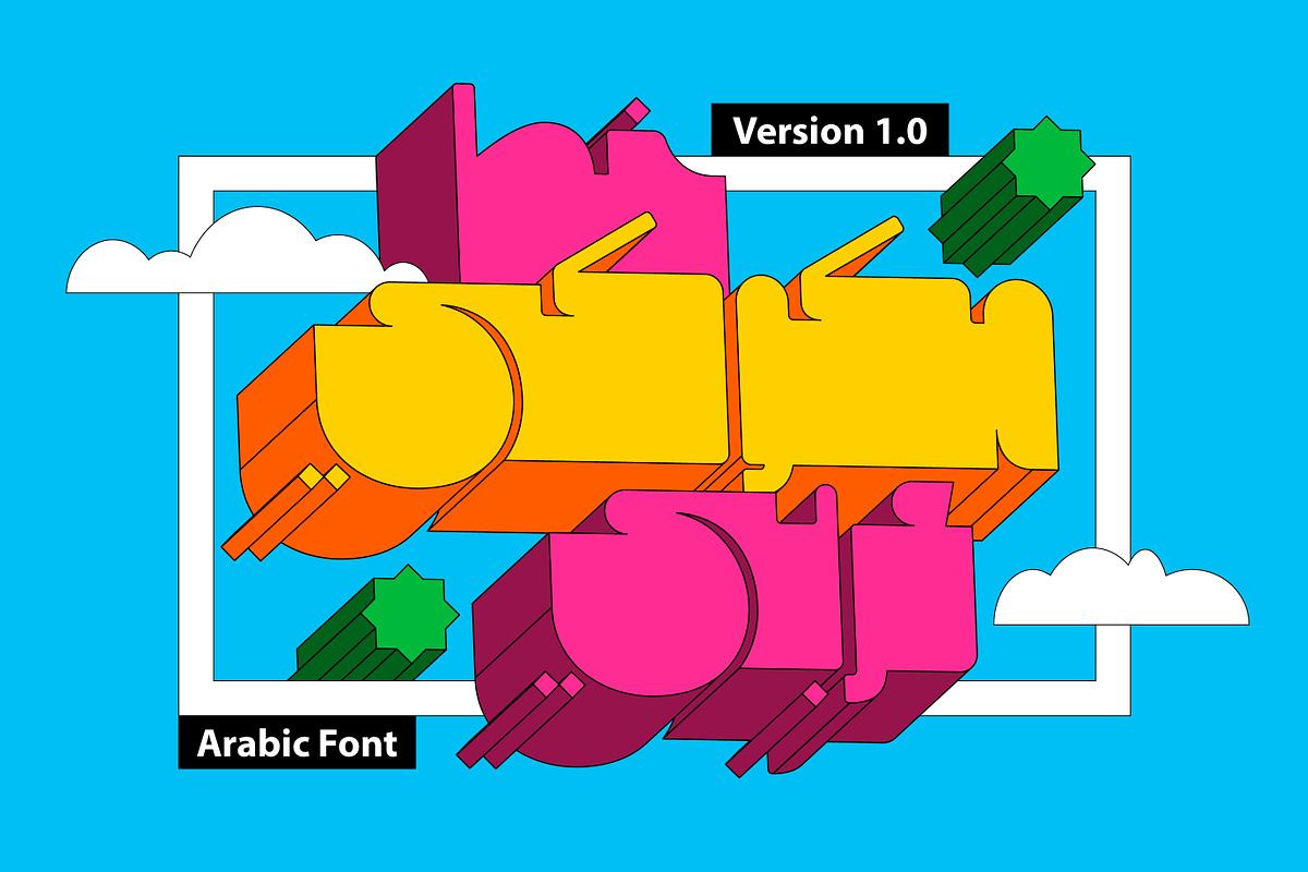 Makouky - Arabic Font Free Download Free Download Makouky - Arabic Font Free Download Free Download