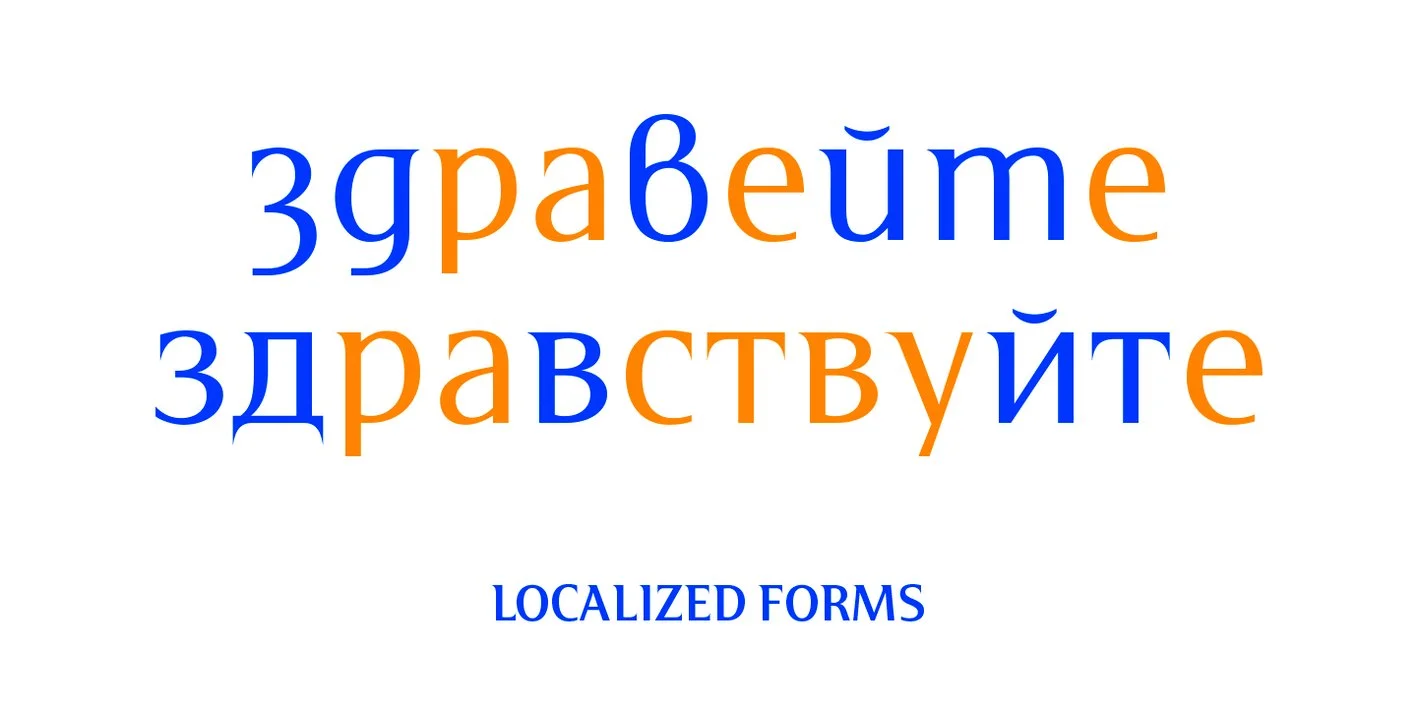 Mart Font