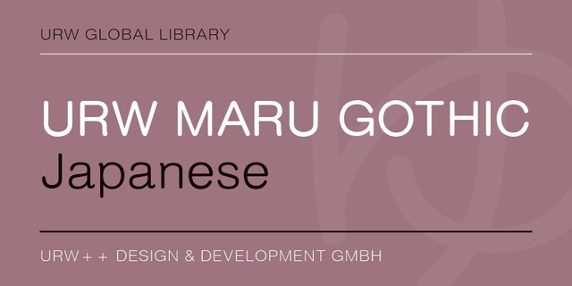Maru Gothic Font Free Download Maru Gothic Font Free Download
