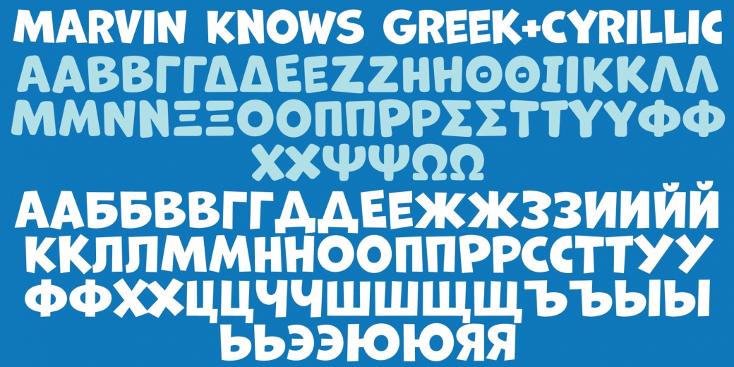 Marvin Font Free Download Marvin Font Free Download