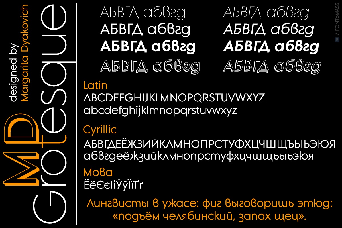 MD Grotesque Font Free Download MD Grotesque Font Free Download