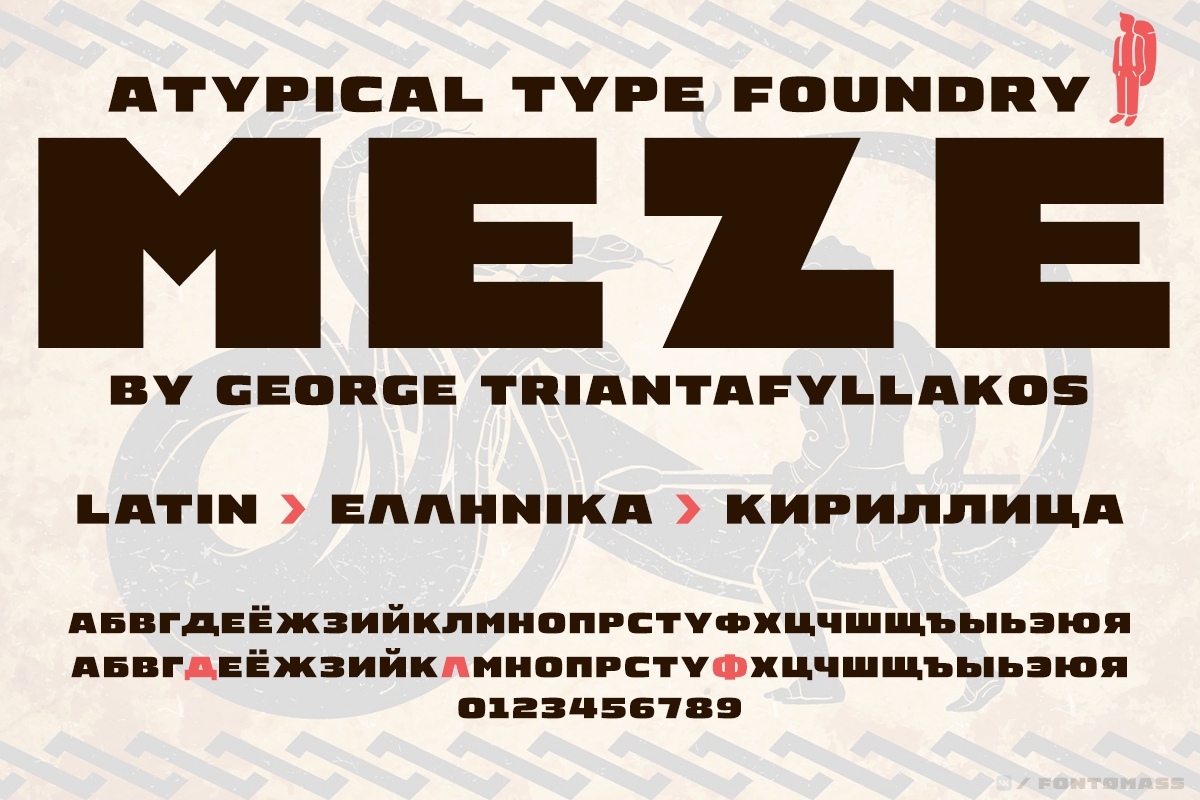 Meze Font Free Download Meze Font Free Download