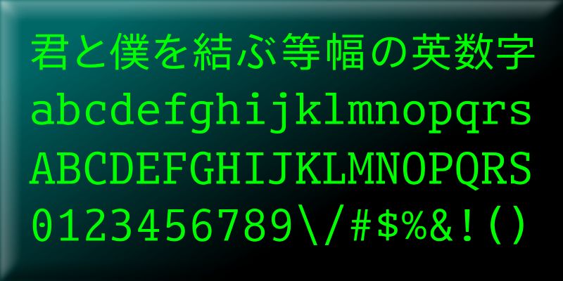 Monopin J Font Free Download Free Download Monopin J Font Free Download Free Download