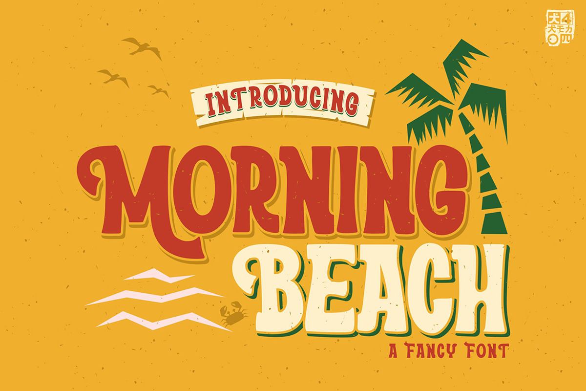 Morning Beach Free Download Free Download Morning Beach Free Download Free Download