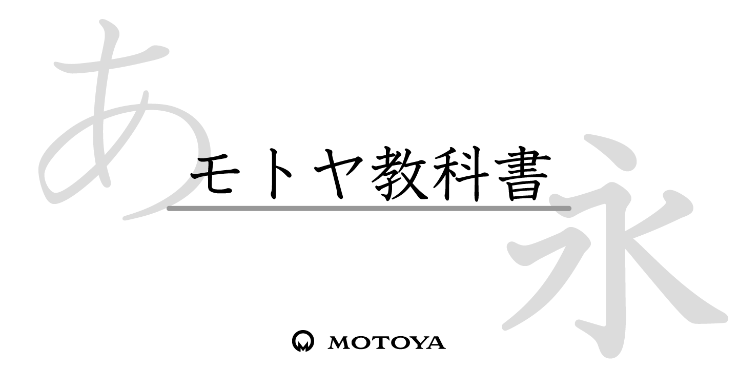 Motoya Kj Kyotai Free Download Free Download Motoya Kj Kyotai Free Download Free Download