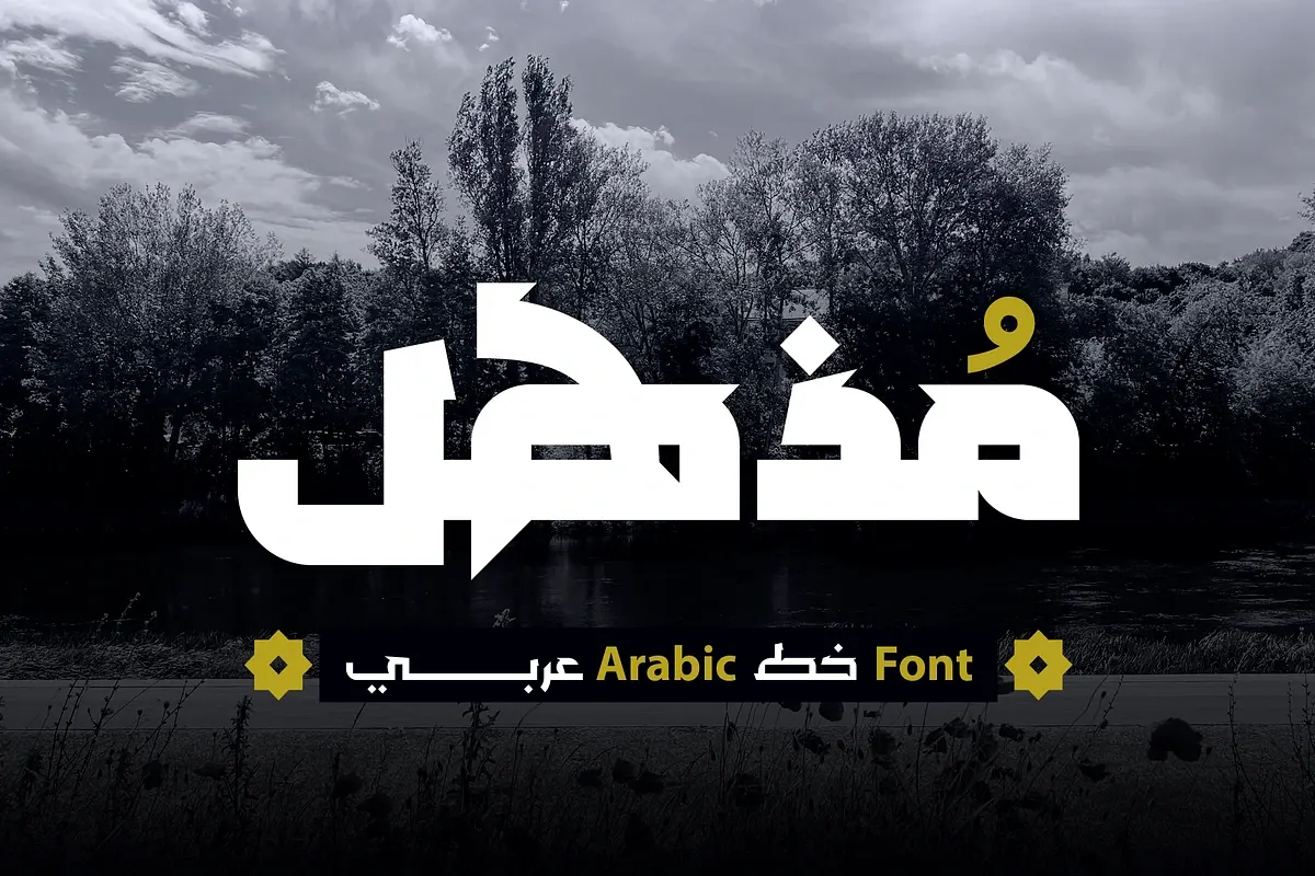 Mozhel – Arabic Typeface Free Download Free Download Mozhel – Arabic Typeface Free Download Free Download