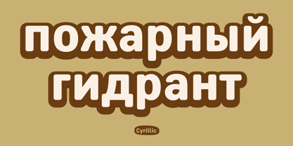 Mr Dum Dum Font Free Download Mr Dum Dum Font Free Download